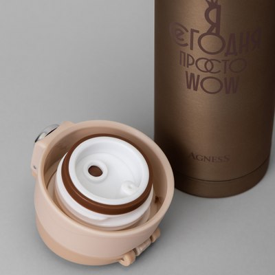 Термокружка Agness Wow 798-107
