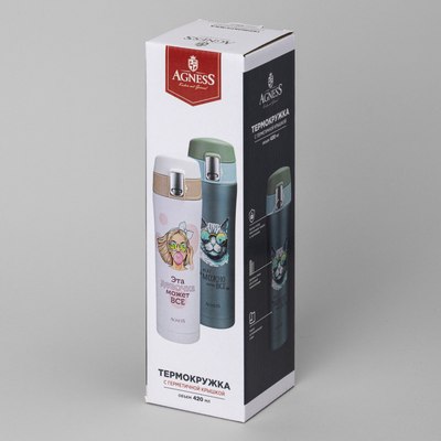 Термокружка Agness Girl 798-110
