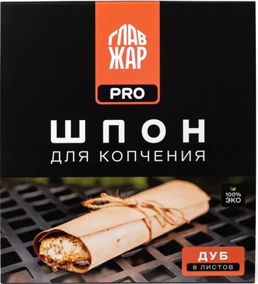 Шпон для копчения ГлавЖар Дуб 8 - фото