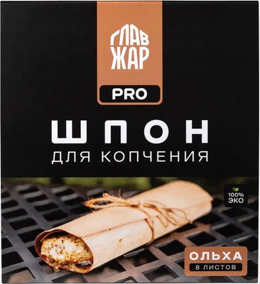 Шпон для копчения ГлавЖар Ольха - фото