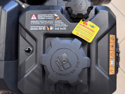 Снегоуборщик бензиновый Rato RT0724