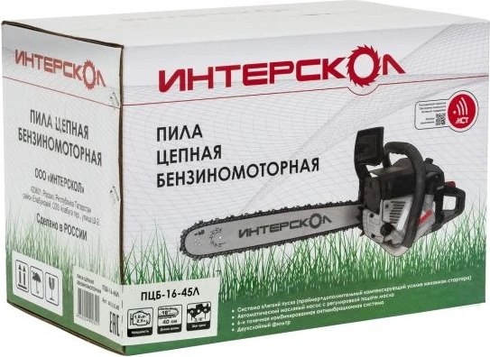 Бензопила цепная Интерскол ПЦБ -16/45Л (843.0.0.40)