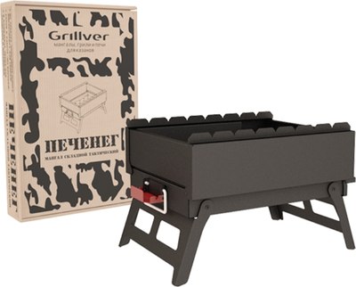 Мангал Grillver Печенег
