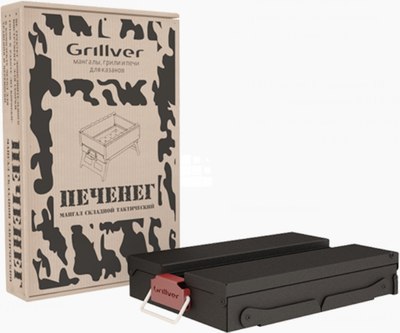 Мангал Grillver Печенег