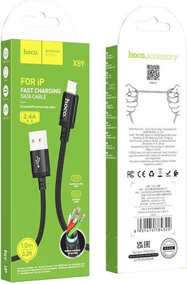 Кабель Hoco X89 Lightning
