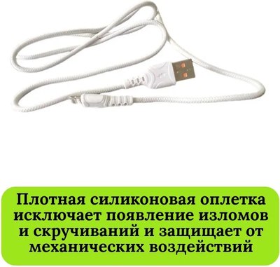 Кабель VDENMENV D06L Lightning