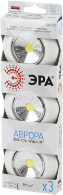 Фонарь ЭРА Аврора SB-502 / Б0031041