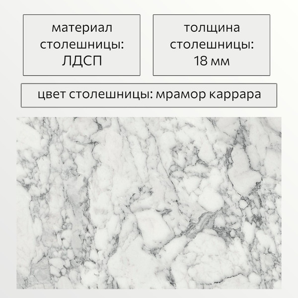 Обеденный стол СВД Юнио 100х60 / 006Э.П15.Х