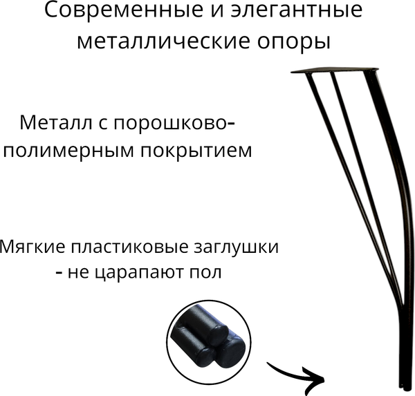 Обеденный стол СВД Юнио 034.П24.МО