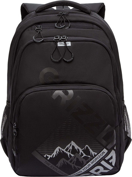 Рюкзак Grizzly RU-530-4