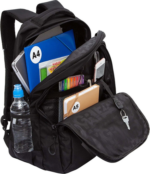 Рюкзак Grizzly RU-530-4