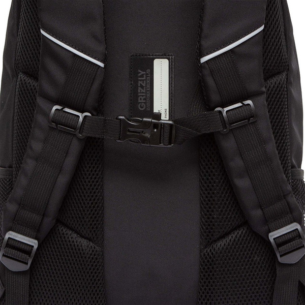 Рюкзак Grizzly RU-530-4