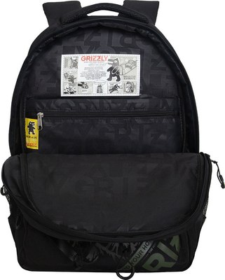 Рюкзак Grizzly RU-530-4