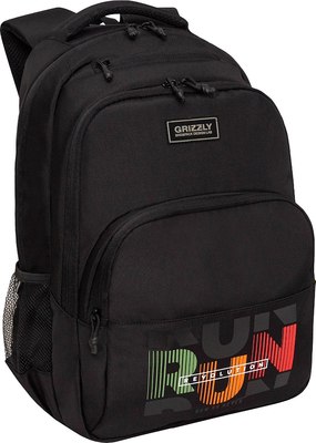 Школьный рюкзак Grizzly RU-530-6 - фото