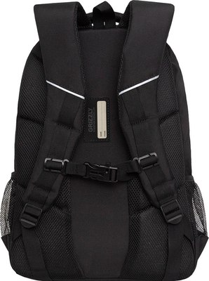 Школьный рюкзак Grizzly RU-530-6