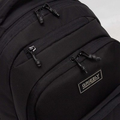 Школьный рюкзак Grizzly RU-530-6