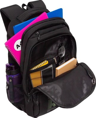 Школьный рюкзак Grizzly RU-530-6