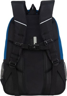 Школьный рюкзак Grizzly RU-530-6