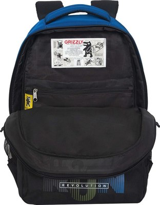 Школьный рюкзак Grizzly RU-530-6