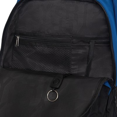 Школьный рюкзак Grizzly RU-530-6