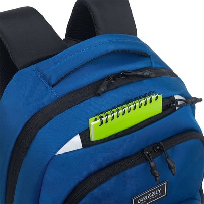 Школьный рюкзак Grizzly RU-530-6