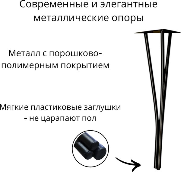 Обеденный стол СВД Юнио 066.П16.МО