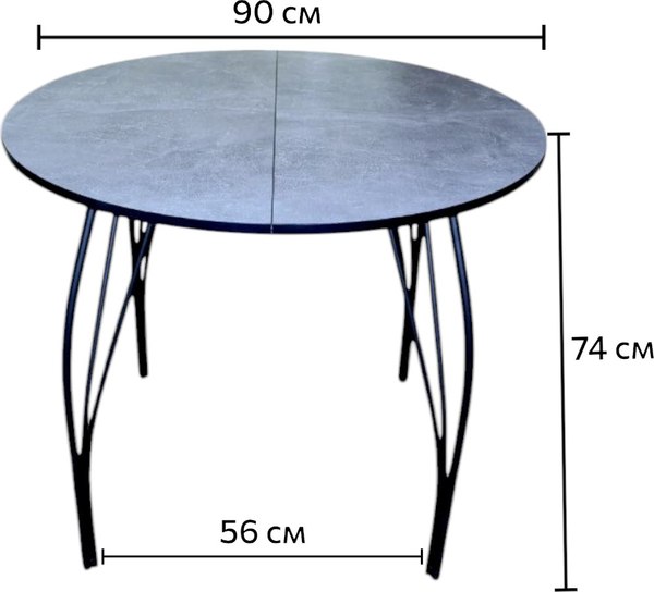Обеденный стол СВД Юнио 066.П16.МО