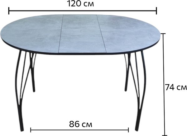 Обеденный стол СВД Юнио 066.П16.МО