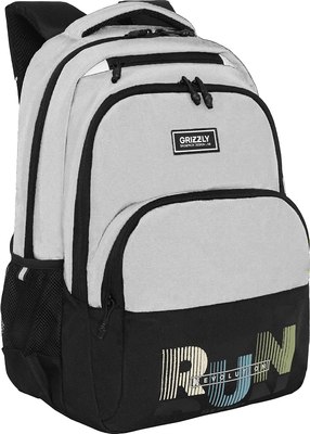 Школьный рюкзак Grizzly RU-530-6 - фото