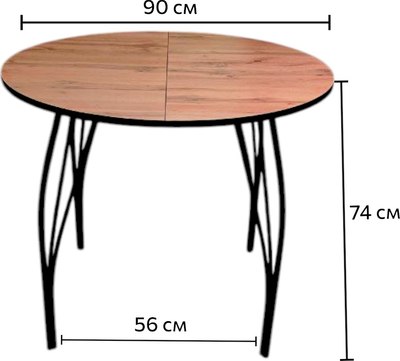 Обеденный стол СВД Юнио 066.П24.МО