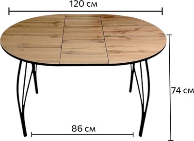 Обеденный стол СВД Юнио 066.П24.МО