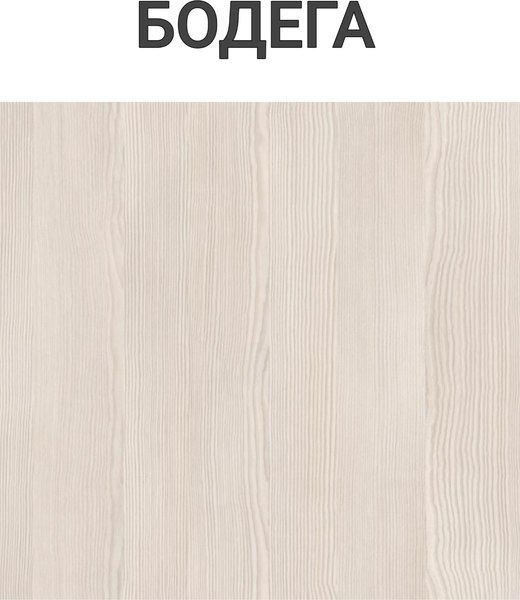 Обеденный стол СВД Юнио 058О.Д1.МО