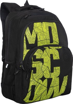 Рюкзак Grizzly RU-530-9 - фото