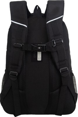 Рюкзак Grizzly RU-530-9