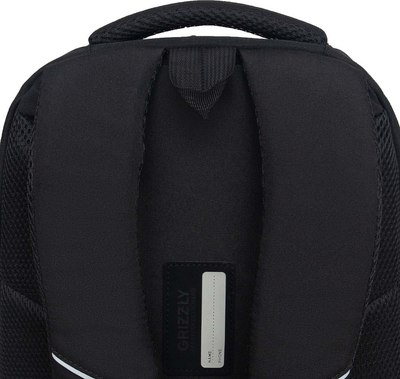 Рюкзак Grizzly RU-530-9