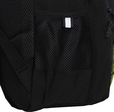 Рюкзак Grizzly RU-530-9