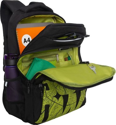 Рюкзак Grizzly RU-530-9