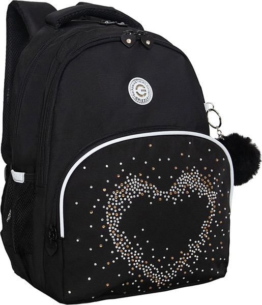 Школьный рюкзак Grizzly RG-560-3 - фото