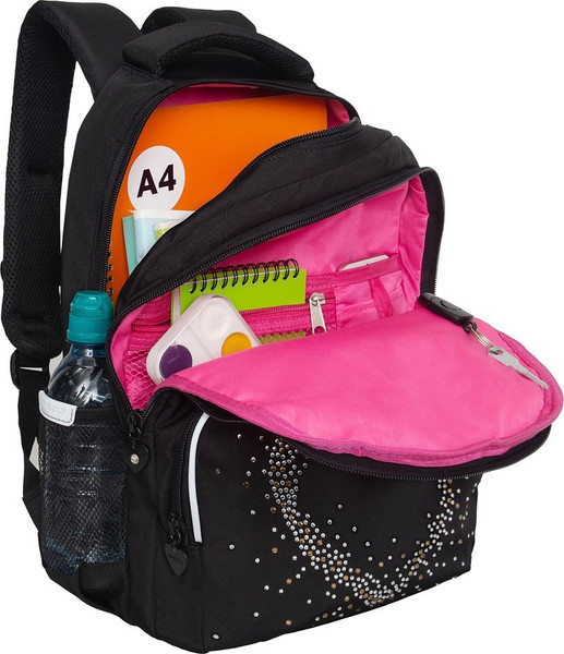 Школьный рюкзак Grizzly RG-560-3