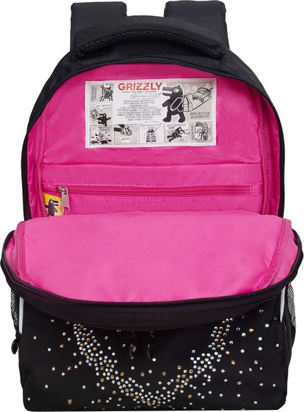 Школьный рюкзак Grizzly RG-560-3