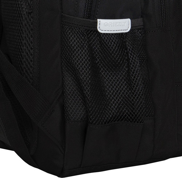 Школьный рюкзак Grizzly RG-560-3