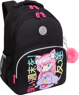 Школьный рюкзак Grizzly RG-560-6 - фото