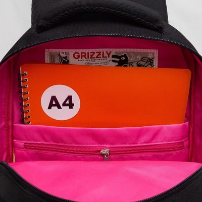 Школьный рюкзак Grizzly RG-560-6