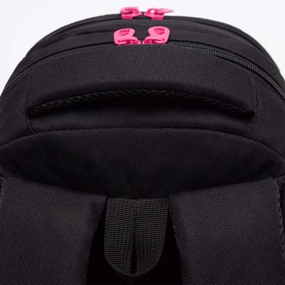 Школьный рюкзак Grizzly RG-560-6