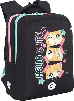 Школьный рюкзак Grizzly RG-566-4 - фото