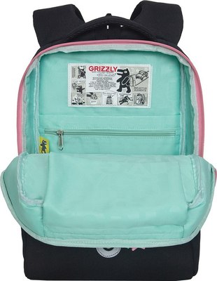 Школьный рюкзак Grizzly RG-566-4