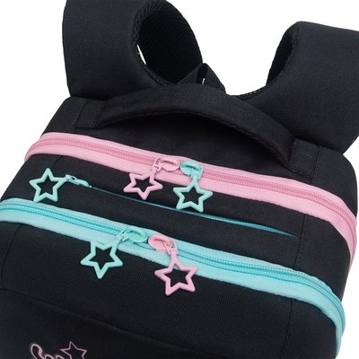 Школьный рюкзак Grizzly RG-566-4