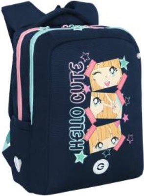 Школьный рюкзак Grizzly RG-566-4 - фото