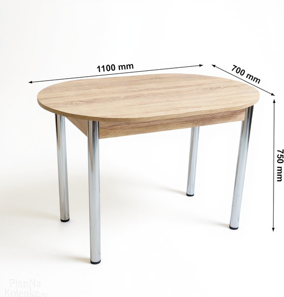 Обеденный стол СВД Юнио 110х70 / 010О.Д2.Х