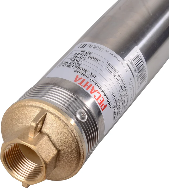 Скважинный насос Ресанта НС-50/85